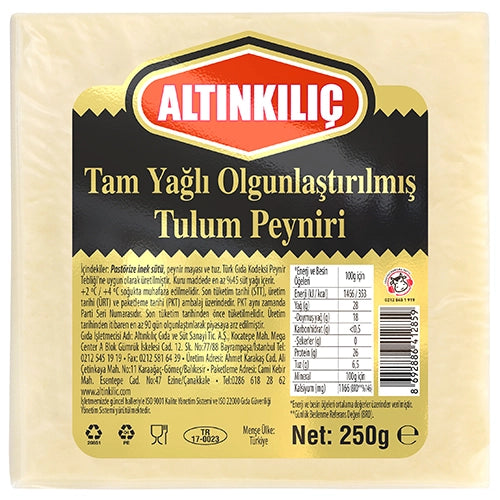 ALTINKILIC IZMIR TULUM CHEESE 250GR