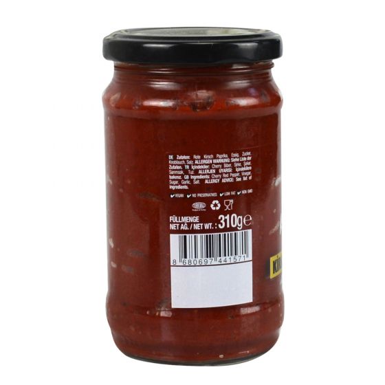 Cherry Pepper Chili Dip 10.93oz (12 Pack)