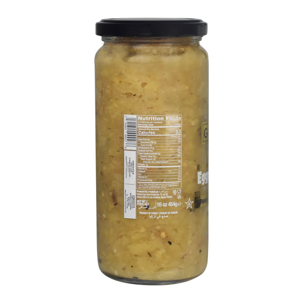 Fire Roasted Eggplant Puree 16oz (6 Pack)