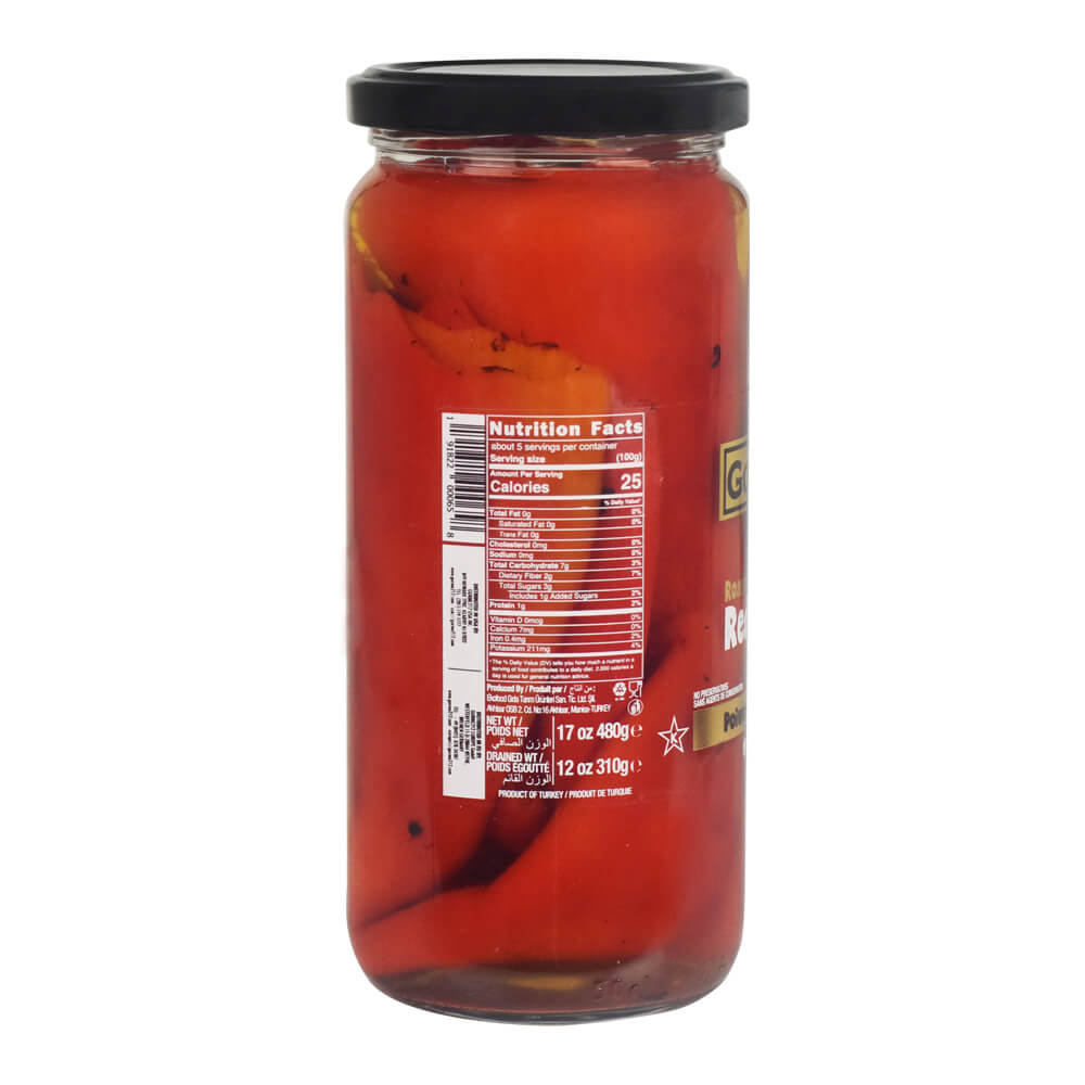 Fire Roasted Red Peppers 17oz (12 Pack)