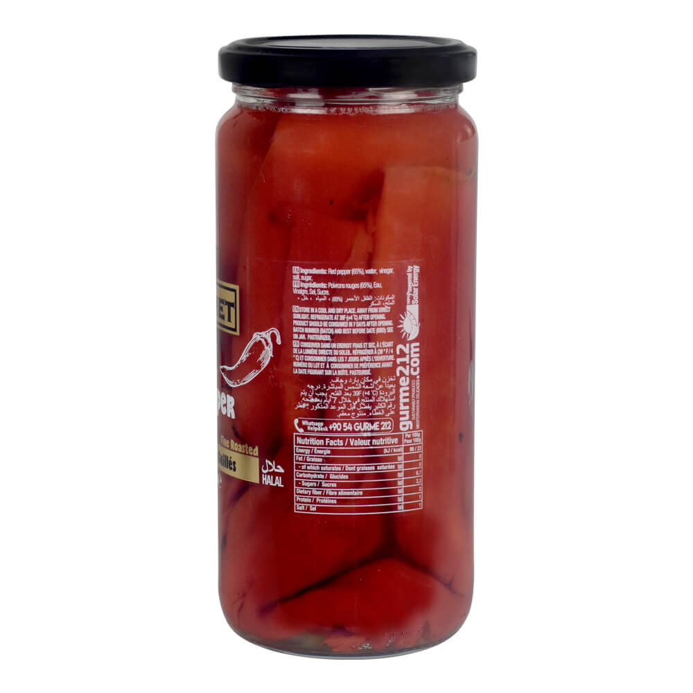 Fire Roasted Red Peppers 17oz (12 Pack)