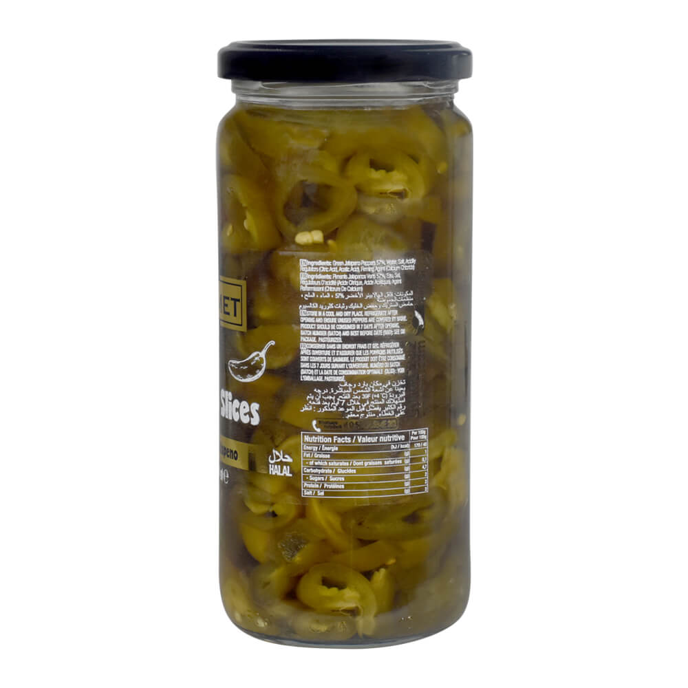 Mexican Green Jalapeno Slices 1.03lb (6 Pack)