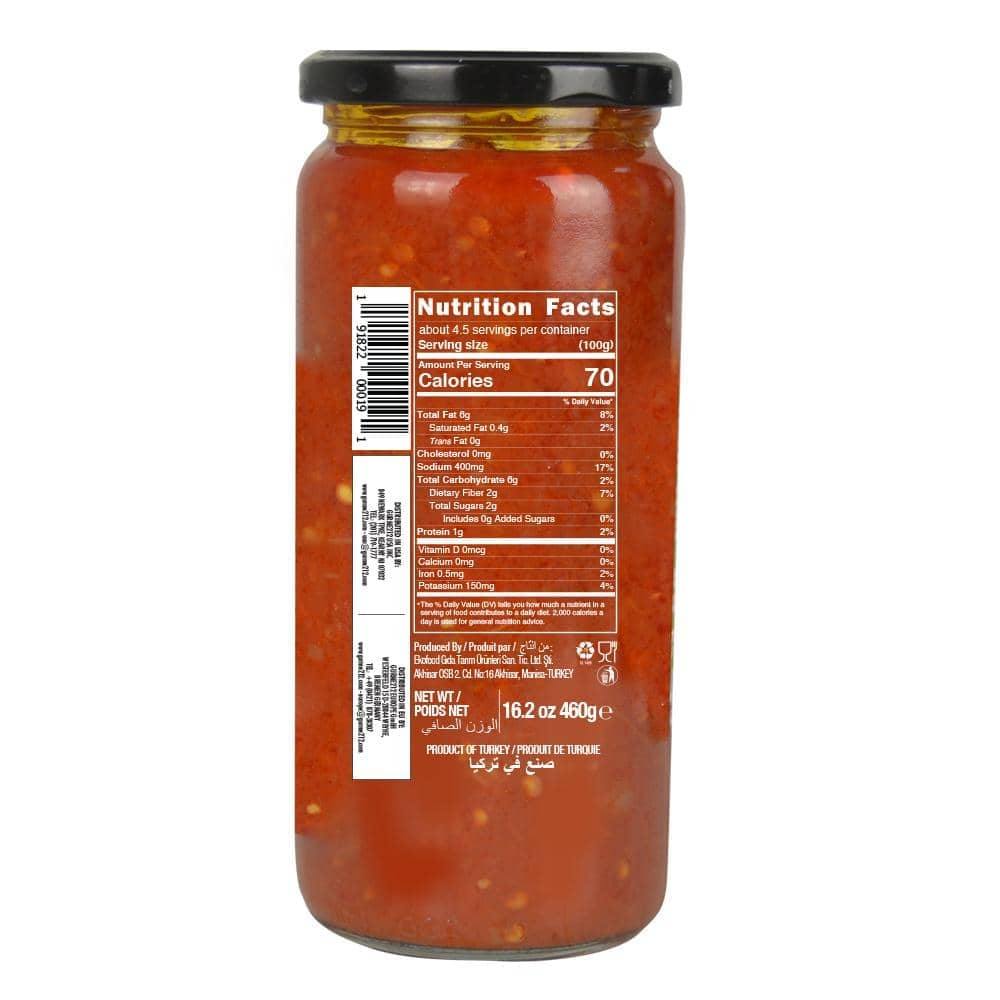 Shakshuka 16.2oz (12 Pack) - Gourmet212