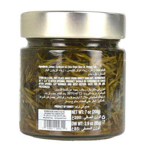 Fresh Wild Oregano Za'atar 7.1oz (12 Pack) - Gourmet212